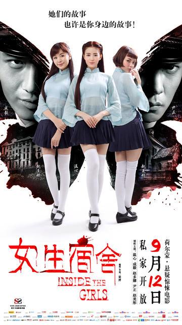 办理圣迈因拉德学院与神学院文凭毕业证